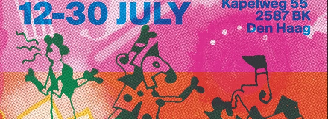 Colourful poster for KAZEMAT festival July 2023. The word kazemat is top centre and layered in three different colours; blue, red, orange creating a psychedelic effect.