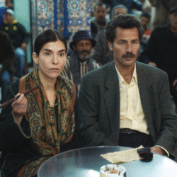 Filmtuin: The Blue Caftan