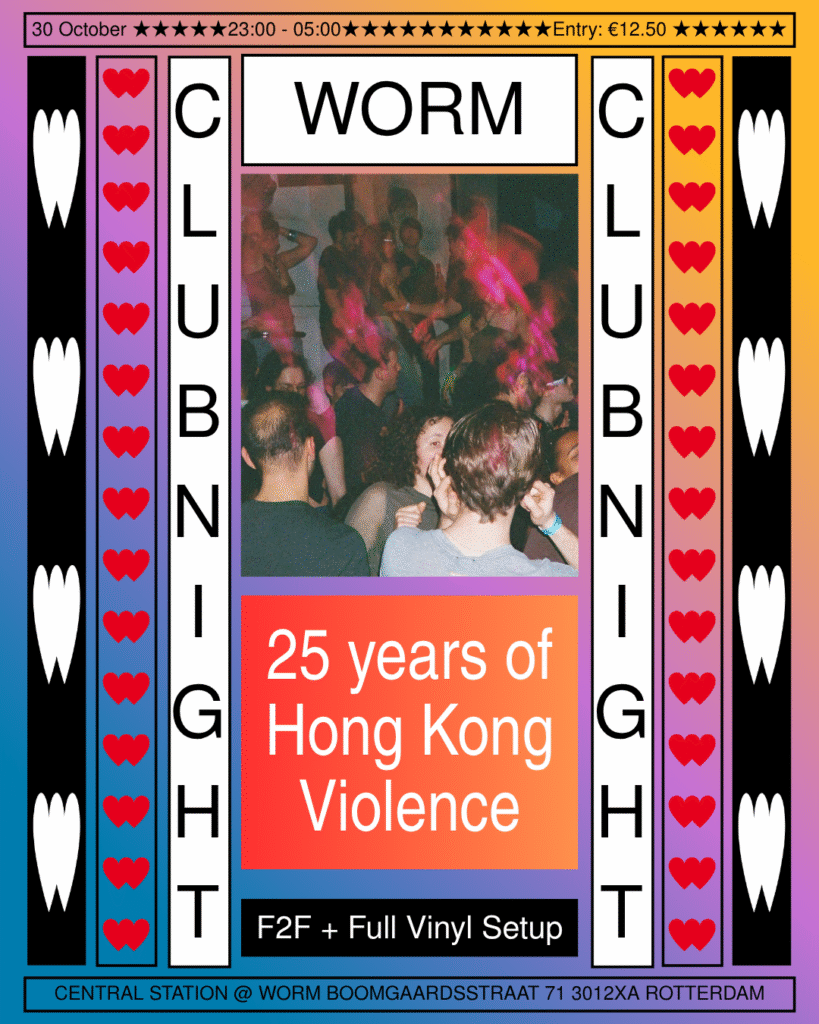 25 years of Hong Kong Violence